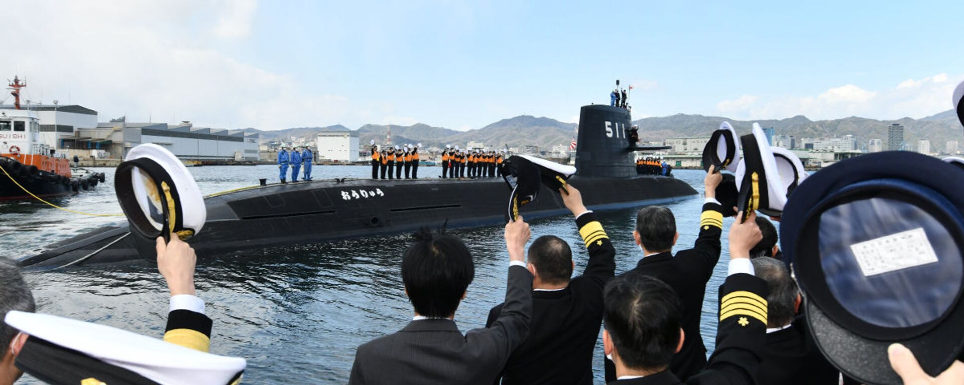 日本海军已收到新式潜水艇 - 俄罗斯卫星通讯社, 1920, 06.03.2020