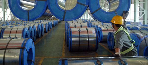 中國可能是今年全球唯一可以實現正增長的主要經濟體 中國可能是今年全球唯一可以實現正增長的主要經濟體 - 俄羅斯衛星通訊社