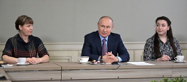 Путин Путин - 俄罗斯卫星通讯社