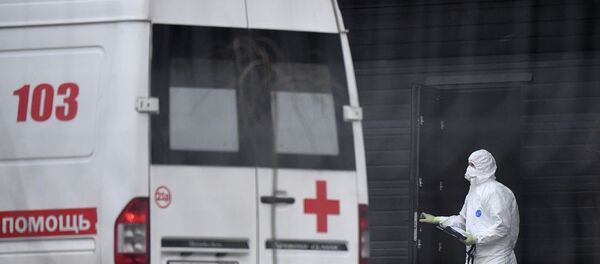 скорая - 俄罗斯卫星通讯社