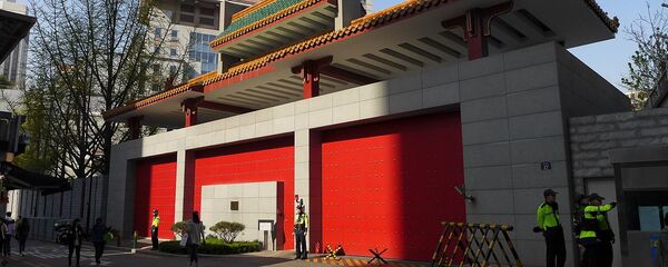 Посольство КНР в Республике Корея - 俄羅斯衛星通訊社