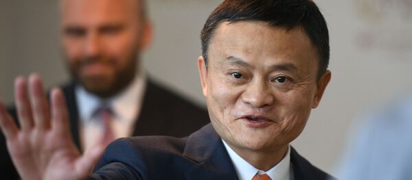 Основатель Alibaba Джек Ма Основатель Alibaba Джек Ма - 俄罗斯卫星通讯社