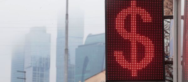 中國對美直接投資減少4億美元  - 俄羅斯衛星通訊社