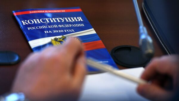 Заседание рабочей группы по подготовке предложений о внесении поправок в Конституцию РФ - 俄羅斯衛星通訊社