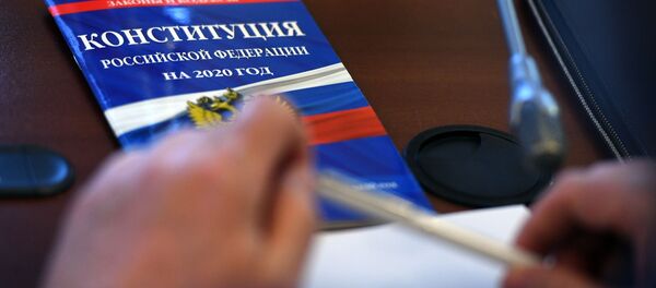 Заседание рабочей группы по подготовке предложений о внесении поправок в Конституцию РФ - 俄罗斯卫星通讯社