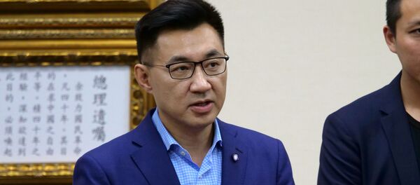 Новый председатель Тайваньской консервативной политической партии Гоминьдан Джони Чан - 俄罗斯卫星通讯社