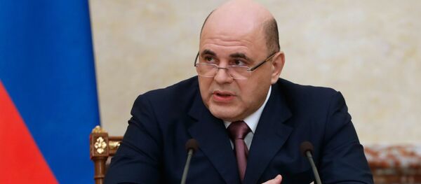 Председатель правительства РФ Михаил Мишустин Председатель правительства РФ Михаил Мишустин - 俄羅斯衛星通訊社