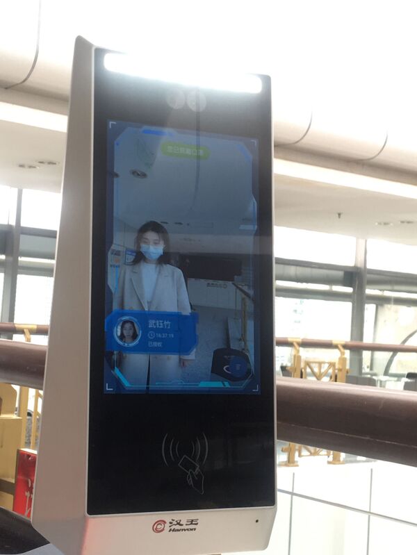 漢王科技副總裁介紹針對佩戴口罩的人臉識別技術 - 俄羅斯衛星通訊社