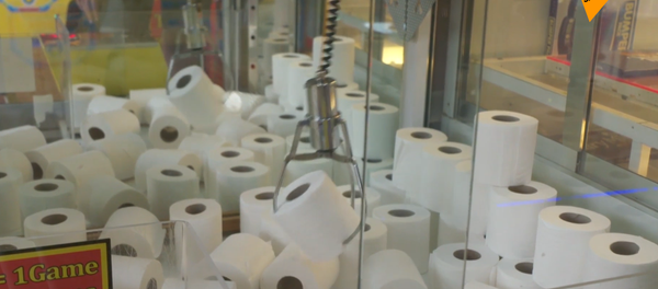 奖励卫生纸的老虎机 - 俄罗斯卫星通讯社