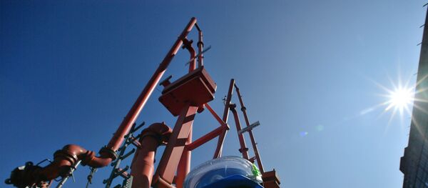 Россия нефть  - 俄罗斯卫星通讯社