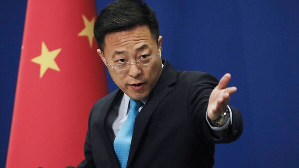 中国外交部：中方对近期美在涉台问题上一系列错误言行表示严重关切和坚决反对 - 俄罗斯卫星通讯社
