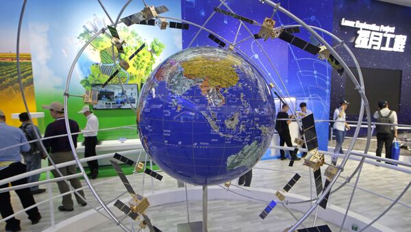 Китайская навигационная спутниковая система - 俄羅斯衛星通訊社