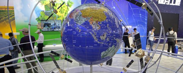 Китайская навигационная спутниковая система - 俄罗斯卫星通讯社