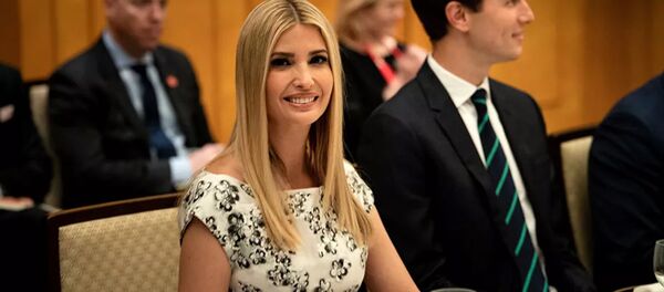 Иванка Трамп - 俄罗斯卫星通讯社