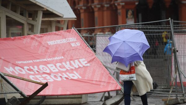 Ветреная погода в Москве - 俄罗斯卫星通讯社