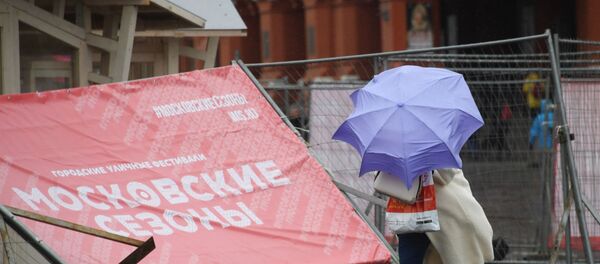 Ветреная погода в Москве - 俄罗斯卫星通讯社