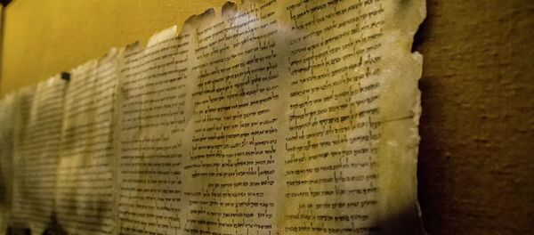 考古學家向揭開死海古卷之謎又近了一步 - 俄羅斯衛星通訊社