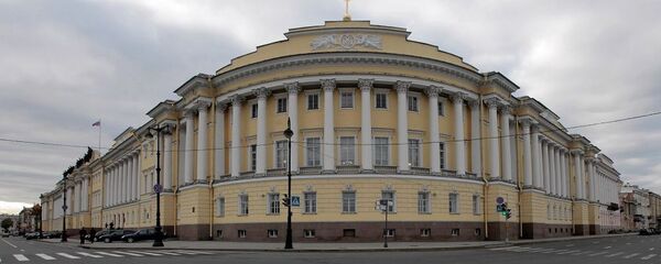 Конституционный суд России - 俄罗斯卫星通讯社