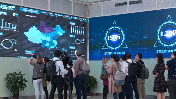 Информационная интернет-платформа по логистике в Китае. Выставка China Big Data Expo 2018. Архивное фото - 俄罗斯卫星通讯社