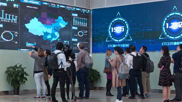 Информационная интернет-платформа по логистике в Китае. Выставка China Big Data Expo 2018. Архивное фото - 俄羅斯衛星通訊社