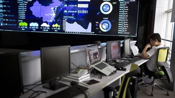 上海電氣集團股份有限公司 - 俄羅斯衛星通訊社