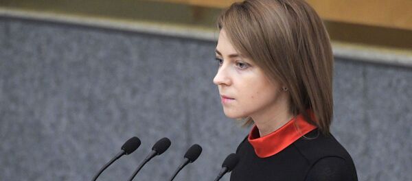 Заместитель председателя комитета Государственной Думы РФ по международным делам Наталья Поклонская Заместитель председателя комитета Государственной Думы РФ по международным делам Наталья Поклонская - 俄羅斯衛星通訊社