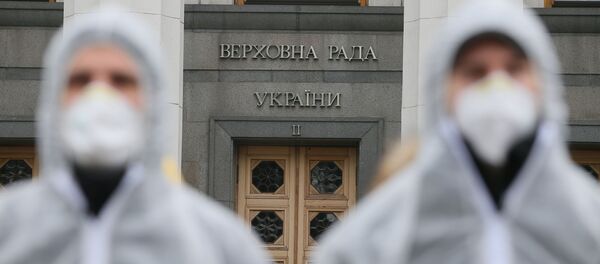 Участники акции протеста Раду на карантин выступают у здания Верховной рады Украины - 俄罗斯卫星通讯社