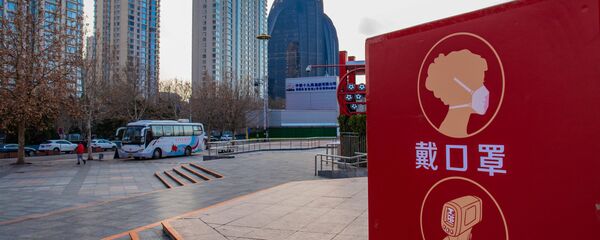 中国卫健委：居家、户外，无人员聚集、通风良好情况下的普通民众 建议不戴口罩 - 俄罗斯卫星通讯社