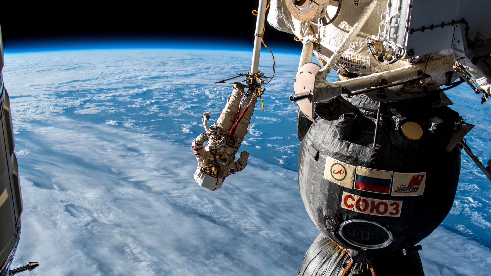 俄新乘組宇航員將於4月18日首次太空行走 - 俄羅斯衛星通訊社, 1920, 18.04.2022