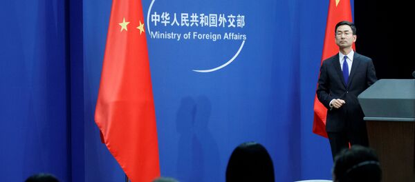 Официальный представитель МИД КНР Гэн Шуан - 俄羅斯衛星通訊社