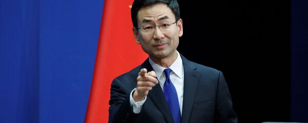 Официальный представитель МИД КНР Гэн Шуан - 俄羅斯衛星通訊社