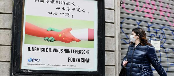 中国副外长：中方期待G20领导人特别峰会就携手应对疫情、稳定世界经济达成重要共识 - 俄罗斯卫星通讯社