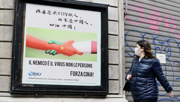 Гуманитарная помощь Китая Италии - 俄羅斯衛星通訊社