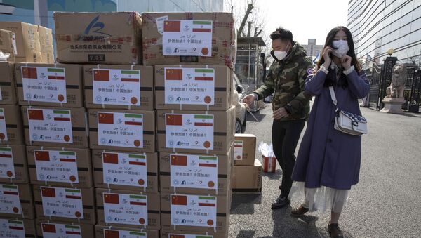 Гуманитарная помощь от Китая Ирану - 俄羅斯衛星通訊社