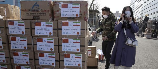 Гуманитарная помощь от Китая Ирану - 俄罗斯卫星通讯社