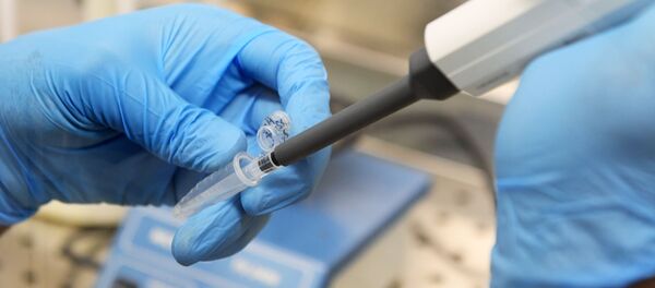 Лаборатория - 俄羅斯衛星通訊社