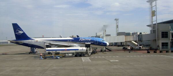 Аэропорт Интернасьональ Хосе Хоакин де Ольмедо в Эквадоре - 俄羅斯衛星通訊社