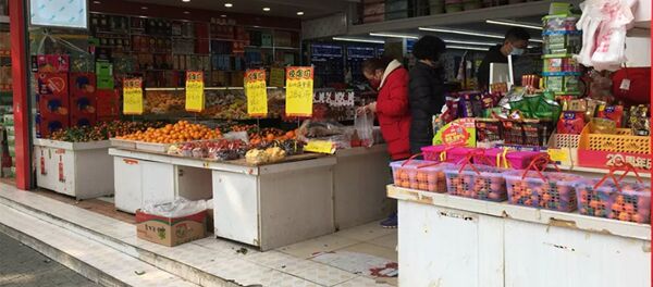 中国新冠肺炎确诊病例数下降 武汉即将解封 - 俄罗斯卫星通讯社