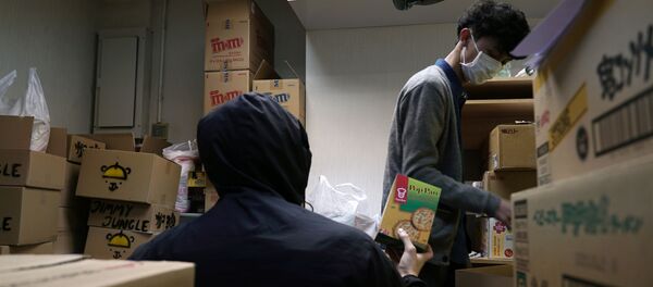 Магазин в Китае - 俄羅斯衛星通訊社