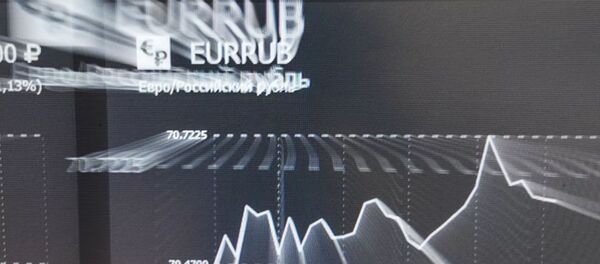 Курс валют - 俄罗斯卫星通讯社