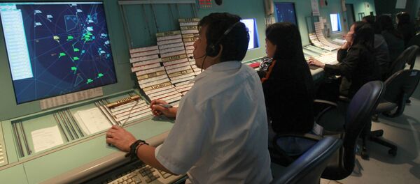 Радары. Филиппины - 俄罗斯卫星通讯社