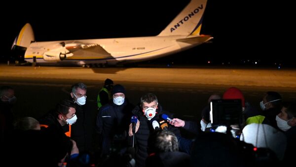 Самолет  АН-124,  который прилетел ночью из Китая в Чехию - 俄罗斯卫星通讯社