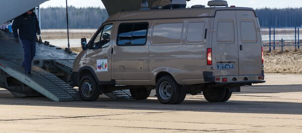 Россия окажет помощь Италии в борьбе с COVID-19 Россия окажет помощь Италии в борьбе с COVID-19 - 俄罗斯卫星通讯社