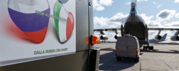 Россия окажет помощь Италии в борьбе с COVID-19 - 俄罗斯卫星通讯社
