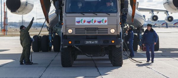 Автомобиль с медицинским оборудованием, предназначенным для отправки в Италию для борьбы с вирусом COVID-19 - 俄罗斯卫星通讯社