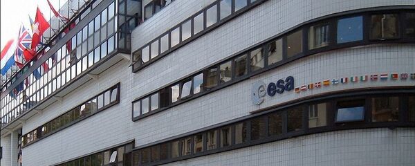 Штаб-квартира Европейского космического агентства в Париже - 俄羅斯衛星通訊社