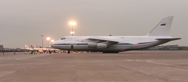 Гуманитарная помощь от Alibaba Group - 俄羅斯衛星通訊社