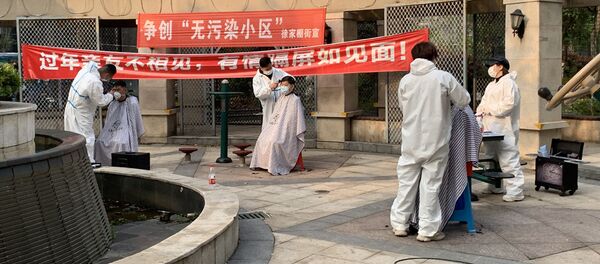 Китай. Ухань - 俄罗斯卫星通讯社