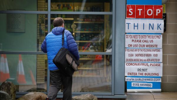 Предупреждение на стене медицинского центра в Великобритании  - 俄羅斯衛星通訊社