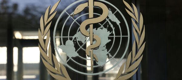 Логотип Всемирной организации здравоохранения - 俄罗斯卫星通讯社